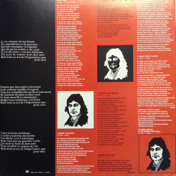 Serge Lama : Je Suis Malade (LP, Album, RE)