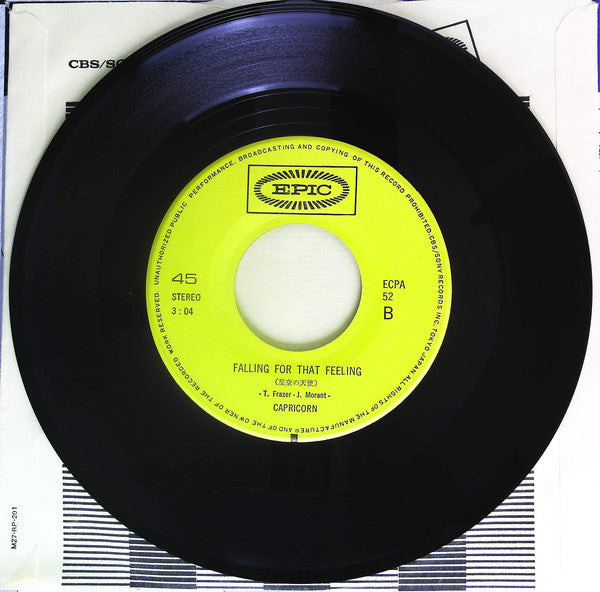 Capricorn (15) : Feeling (7", Single, RP)