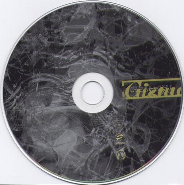 Gizmachi : The Imbuing (CD, Album)