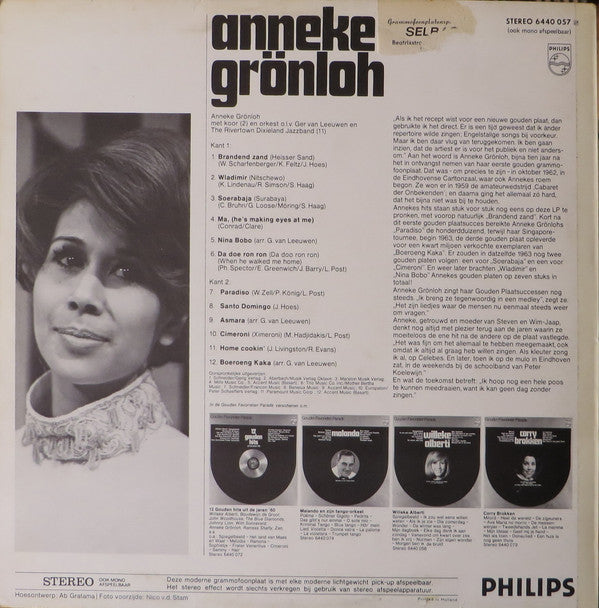 Anneke Grönloh : Anneke Grönloh (LP, Comp)