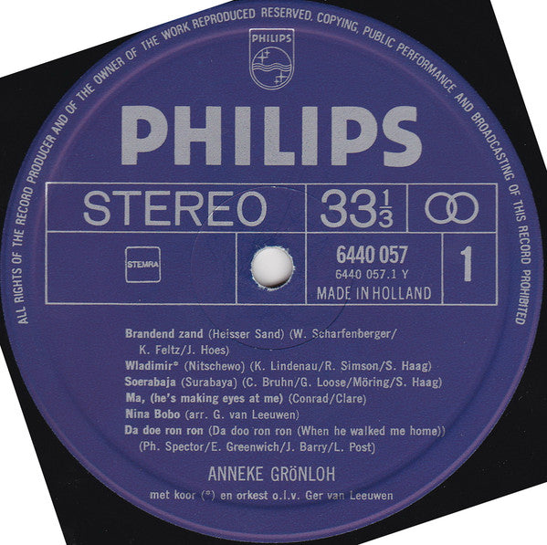Anneke Grönloh : Anneke Grönloh (LP, Comp)