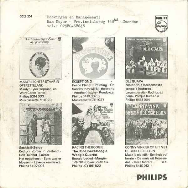 Cardinal Point : Mama, Papa / I Take It Easy (7", Single, Inj)