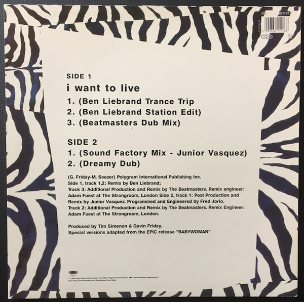 Naomi Campbell : I Want To Live (12")