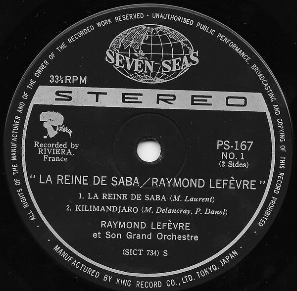 Raymond Lefèvre = レーモン・ルフェーヴル*, Raymond Lefèvre Et Son Grand Orchestre = レーモン・ルフェーヴル・グランド・オーケストラ* : シバの女王 / La Reine De Saba (7", EP)