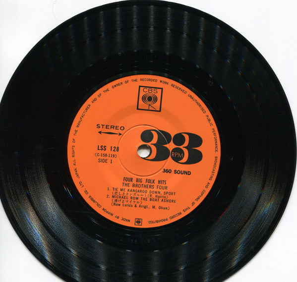 The Brothers Four : Four Big Folk Hits (7", EP)