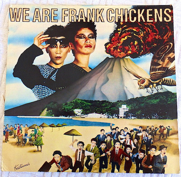 Frank Chickens : We Are Frank Chickens (LP, Album)