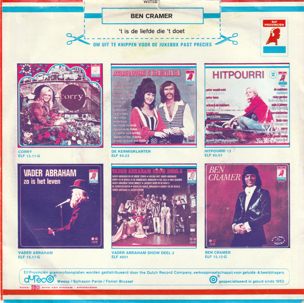 Ben Cramer : Winter (7", Single)