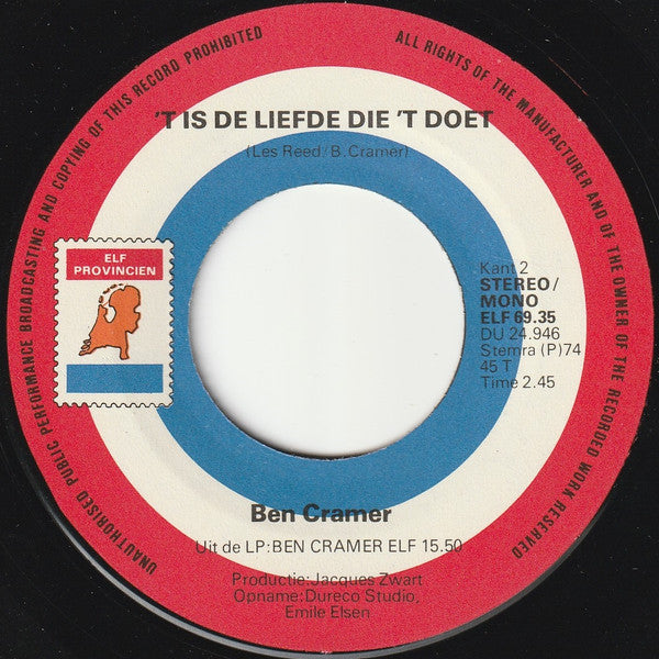 Ben Cramer : Winter (7", Single)