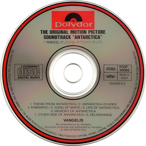 Vangelis = Vangelis : Antarctica (Music From Koreyoshi Kurahara's Film) = 「南極物語」オリジナル・サウンドトラック (CD, Album, RE)