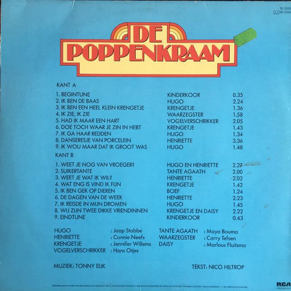 De Poppenkraam : De Poppenkraam (LP, Album)