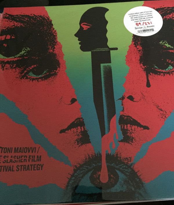 Antoni Maiovvi / The Slasher Film Festival Strategy : Antoni Maiovvi / The Slasher Film Festival Strategy (12", S/Sided, EP, Ltd, Num, Red)