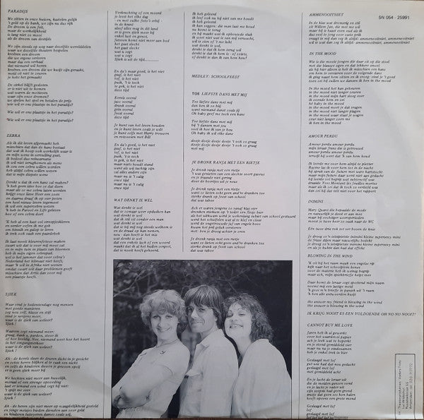 Vaders Trots (2), Sytha Bolt, Tetske van Ossewaarde : Krullen Van Jezelf (LP, Album)