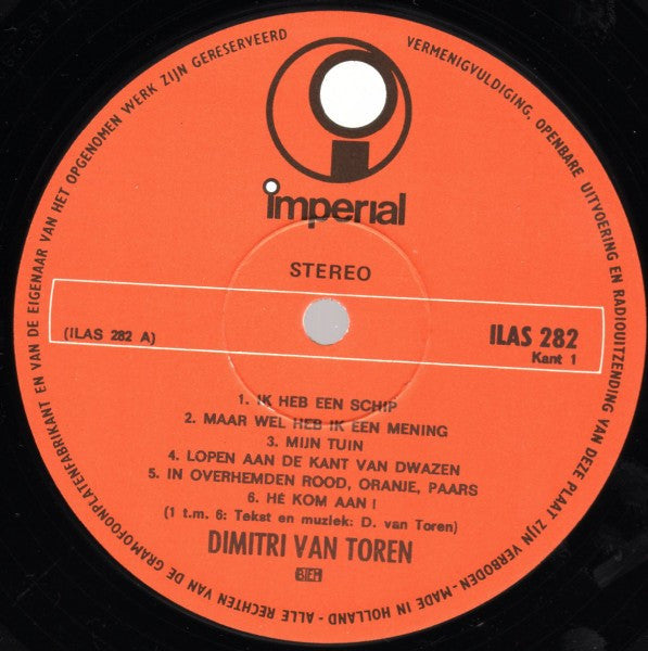Dimitri Van Toren : Hé, Kom Aan! (LP, Album, RP, Ora)