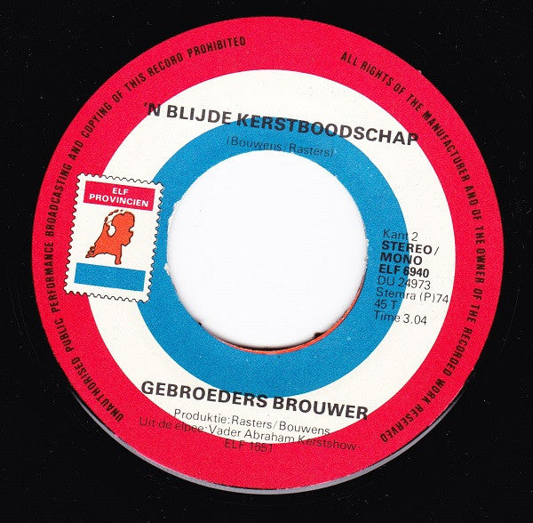 Corry Konings m.m.v. Gebroeders Brouwer En Het Weesper Mannenkoor : Onze Vader (7", Single)