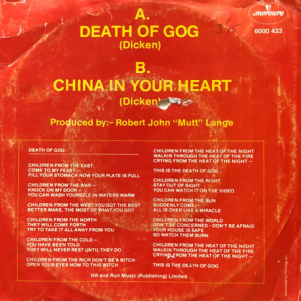 Broken Home (2) : Death Of Gog (7")