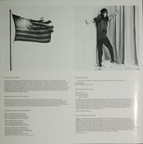 Patti Smith Group : Easter (LP, Album)