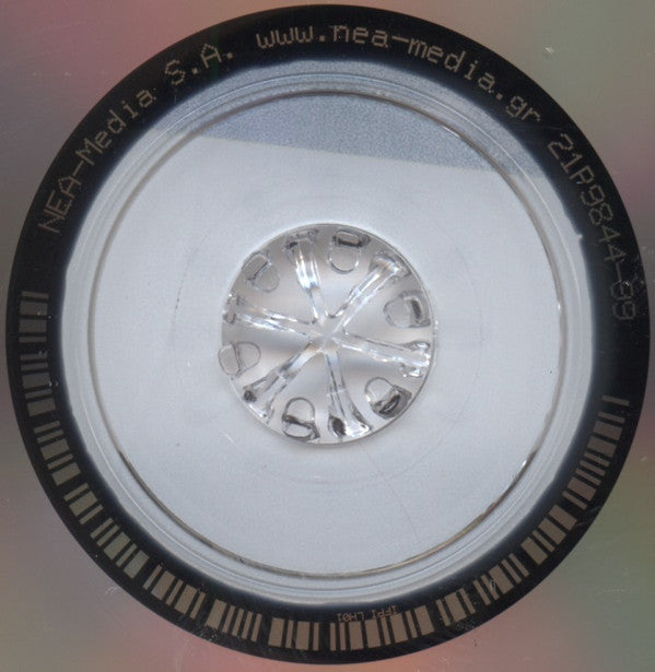 James Brown : I Got You (CD, Album, RE)