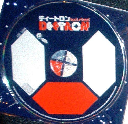 Deetron : Twisted (CD, Album, Dig)