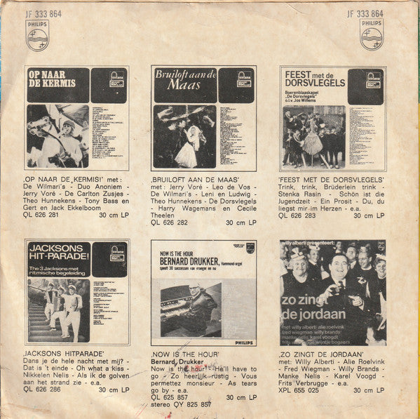 John Woodhouse : Melodia (7", Single, Mono)