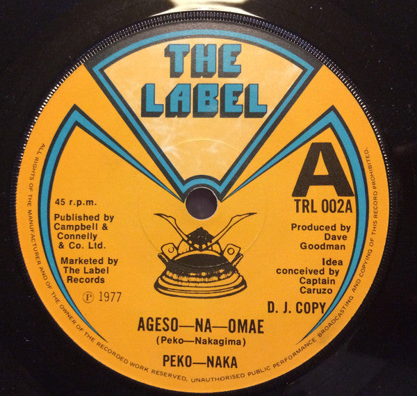 Peko & Naka : Ageso-Na-Omae (7", Promo)