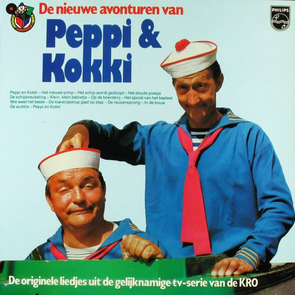 Peppi & Kokki (2) : De Nieuwe Avonturen Van Peppi & Kokki (LP)