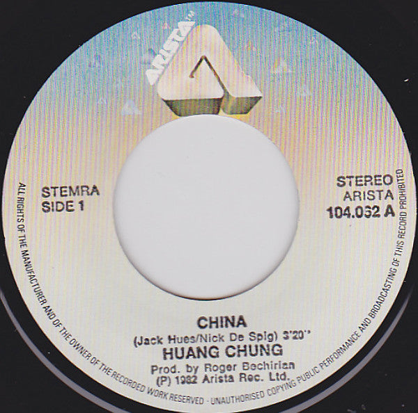Wang Chung : China (7", Single)