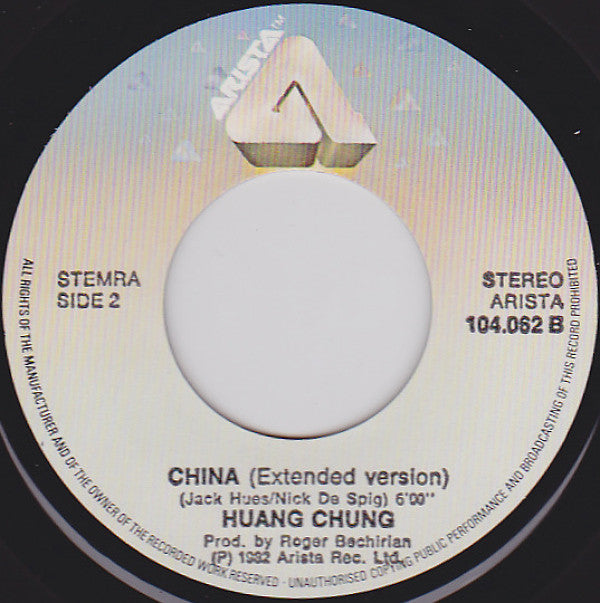 Wang Chung : China (7", Single)