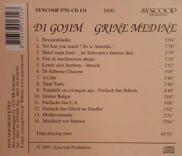 Di Gojim : Grine Medine (CD, Album)
