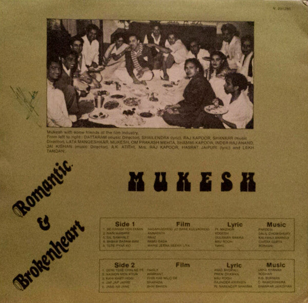 Mukesh : Romantic & Brokenheart (LP, Comp)