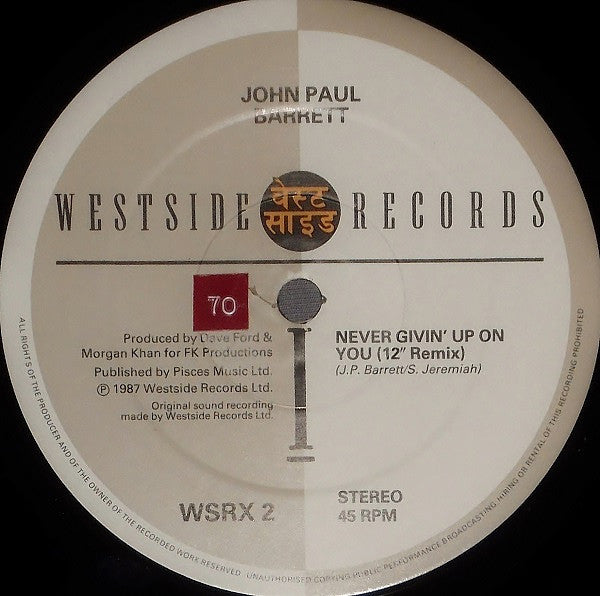 John Paul Barrett : Never Givin' Up On You (Remix) (12")