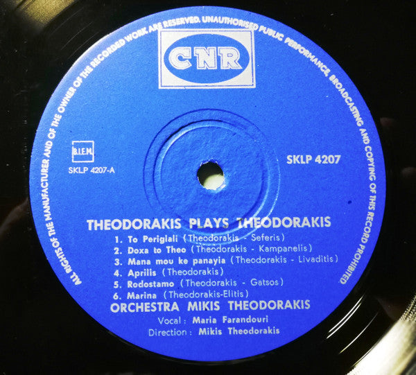 Mikis Theodorakis : Greek Popular Music (LP, Comp)
