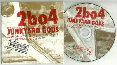 Two Banks Of Four : Junkyard Gods (CD, Album, Promo, Car)