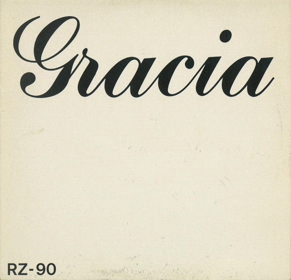 Gracia (4) : Party Music I (LP, Album)
