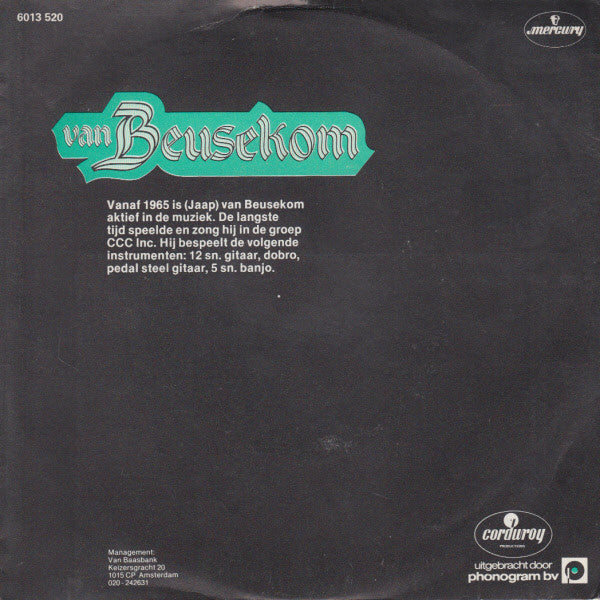 Van Beusekom* : Marquise (7", Single)