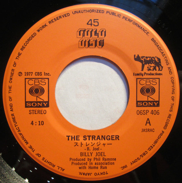 Billy Joel = Billy Joel : The Stranger = ストレンジャー / Movin' Out (Anthony's Song) = ムーヴィン・アウト (7", Single, RE)