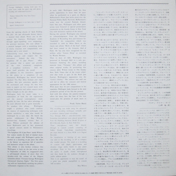 George Wallington : The Symphony Of A Jazz Piano (LP, Album)