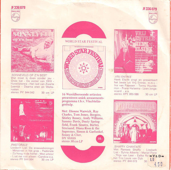 Adèle Bloemendaal : Lena Is Weer Bezig (7", Single, Mono, Red)