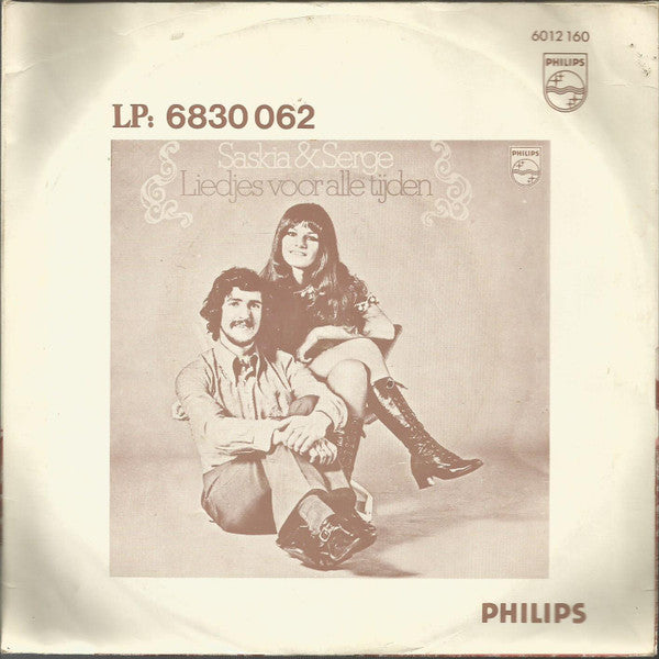 Saskia (9) : Melodie  (7", Single)