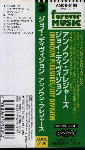 Joy Division : Unknown Pleasures (CD, Album, RE)