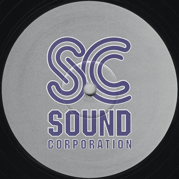 Next Generation (6) : Are U Ready (12")