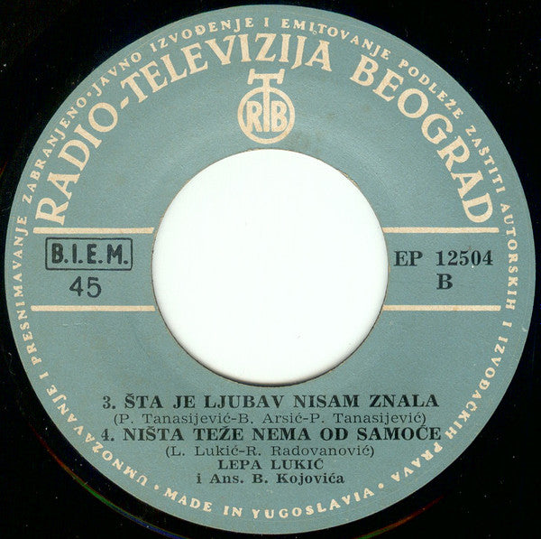 Lepa Lukić : Vragolan Kad Na Prozor Čukne (7", EP)