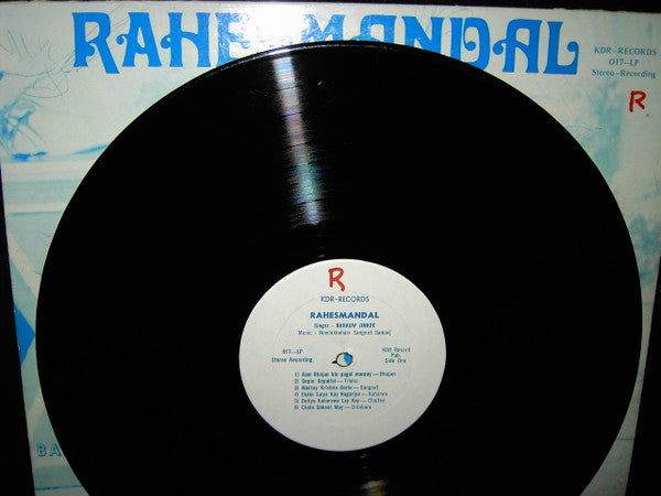 Behaw Jhinkoe : Rahesmandal (LP)