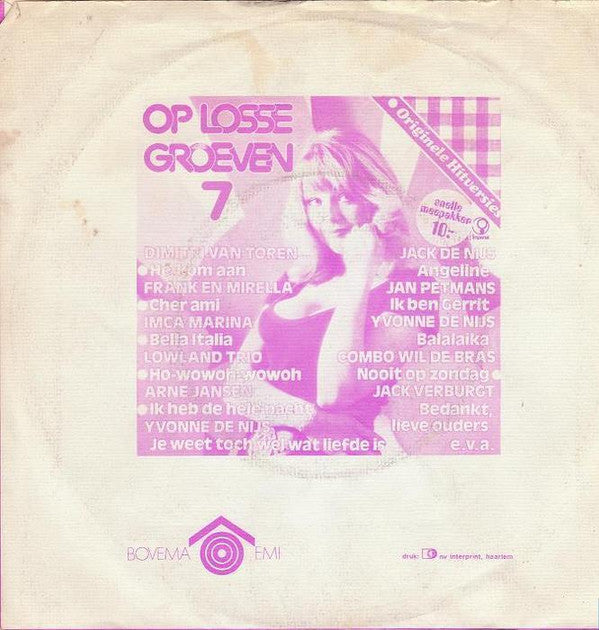 James, Jill & Jackson : Skokiaan (7")