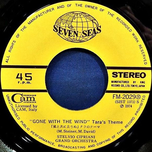 Stelvio Cipriani Orchestra : 風と共に去りぬ / ライムライト (7", Single)