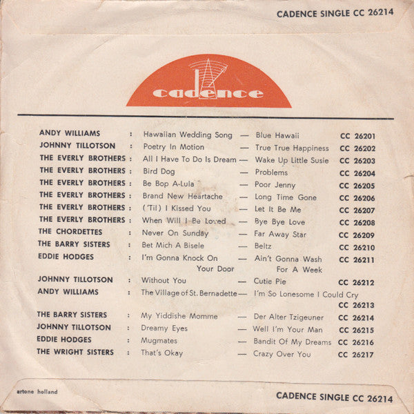 The Barry Sisters : My Yiddishe Momme (7", Single, Bla)