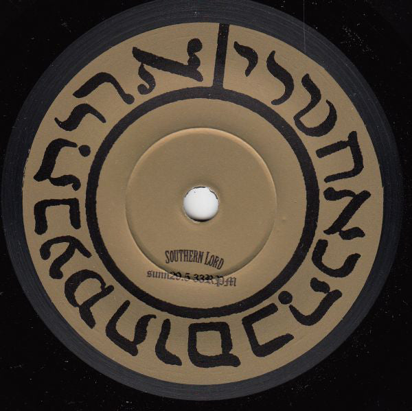 Graves At Sea : Cirrhosis b/w Atavist Arise (7")