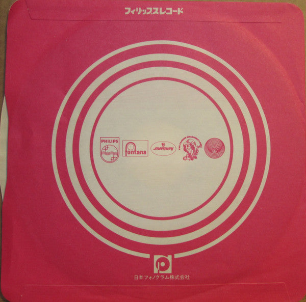 The Ritchie Family : It's A Man's World (7", Single)