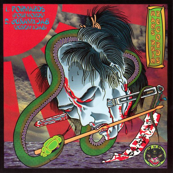 Dale Crover : Drumb (7", Single, Pur)