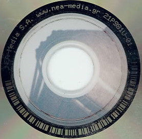 Bongolo / Wakambo : Drums Of Africa (2xCD, Comp)
