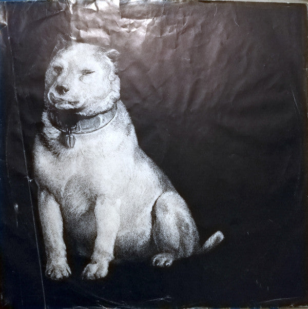 Pavlov's Dog : At The Sound Of The Bell (LP, Album)